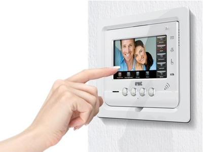 interphonie, videophonie luxembourg